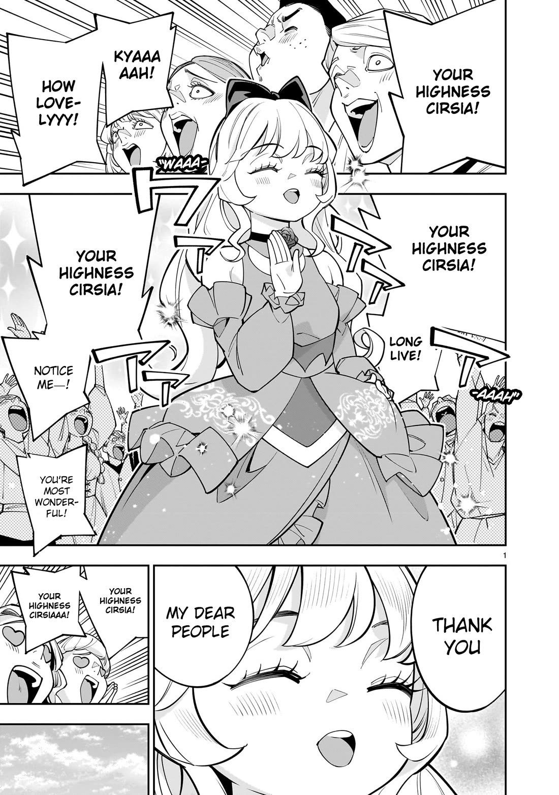 The Death Defying Princess Creates a Yuri Harem to Survive Chapter 6 page 1 - Chapter 6: Even Though I Had My Eye on Miss Yuuki First
