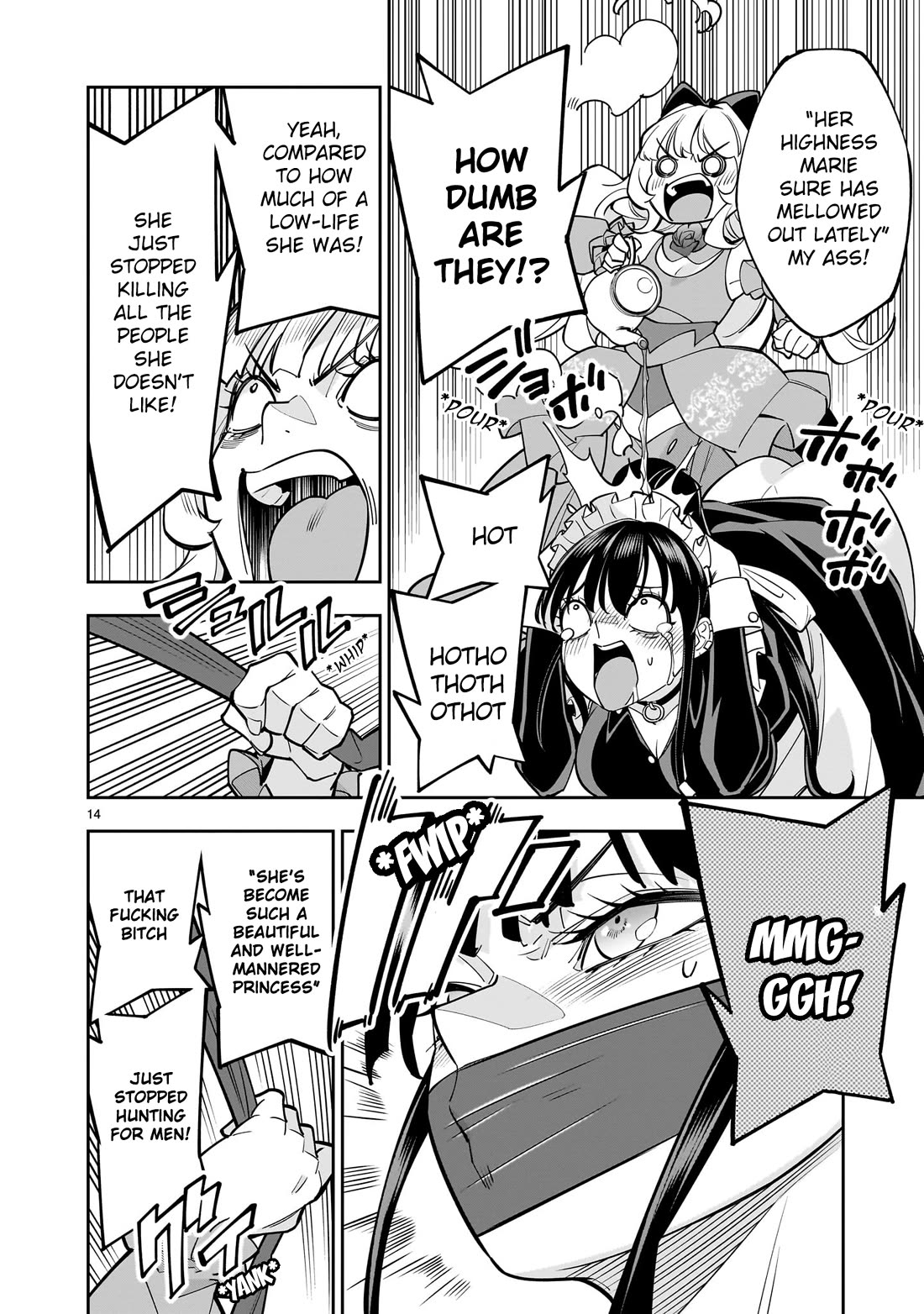 The Death Defying Princess Creates a Yuri Harem to Survive Chapter 6 page 14 - Chapter 6: Even Though I Had My Eye on Miss Yuuki First