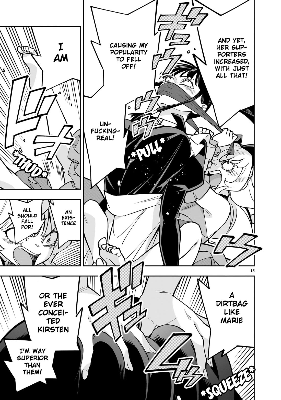 The Death Defying Princess Creates a Yuri Harem to Survive Chapter 6 page 15 - Chapter 6: Even Though I Had My Eye on Miss Yuuki First