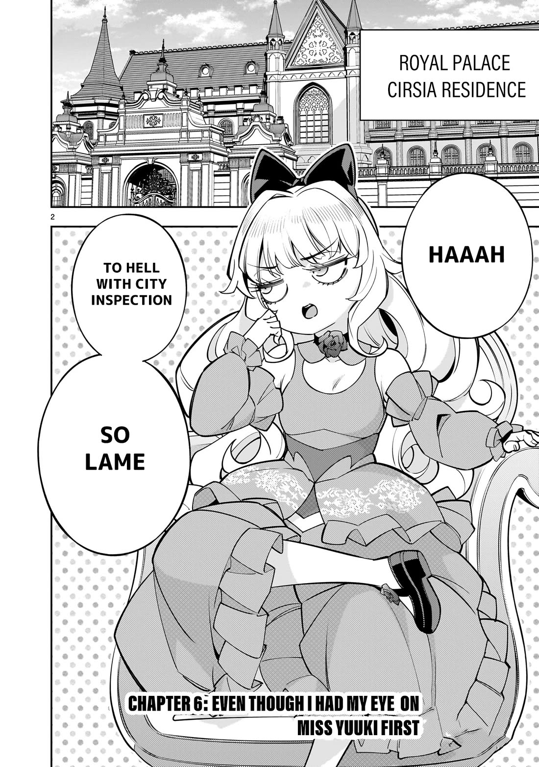 The Death Defying Princess Creates a Yuri Harem to Survive Chapter 6 page 2 - Chapter 6: Even Though I Had My Eye on Miss Yuuki First