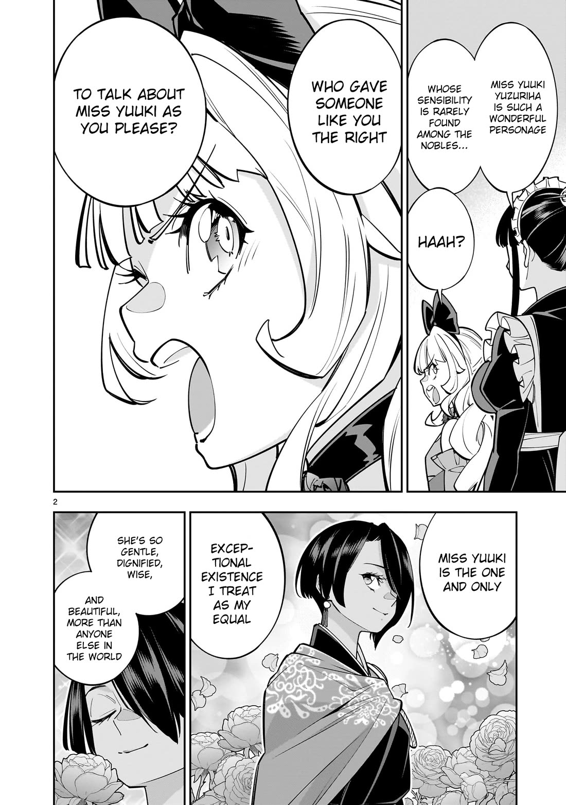 The Death Defying Princess Creates a Yuri Harem to Survive Chapter 6 page 20 - Chapter 6: Even Though I Had My Eye on Miss Yuuki First