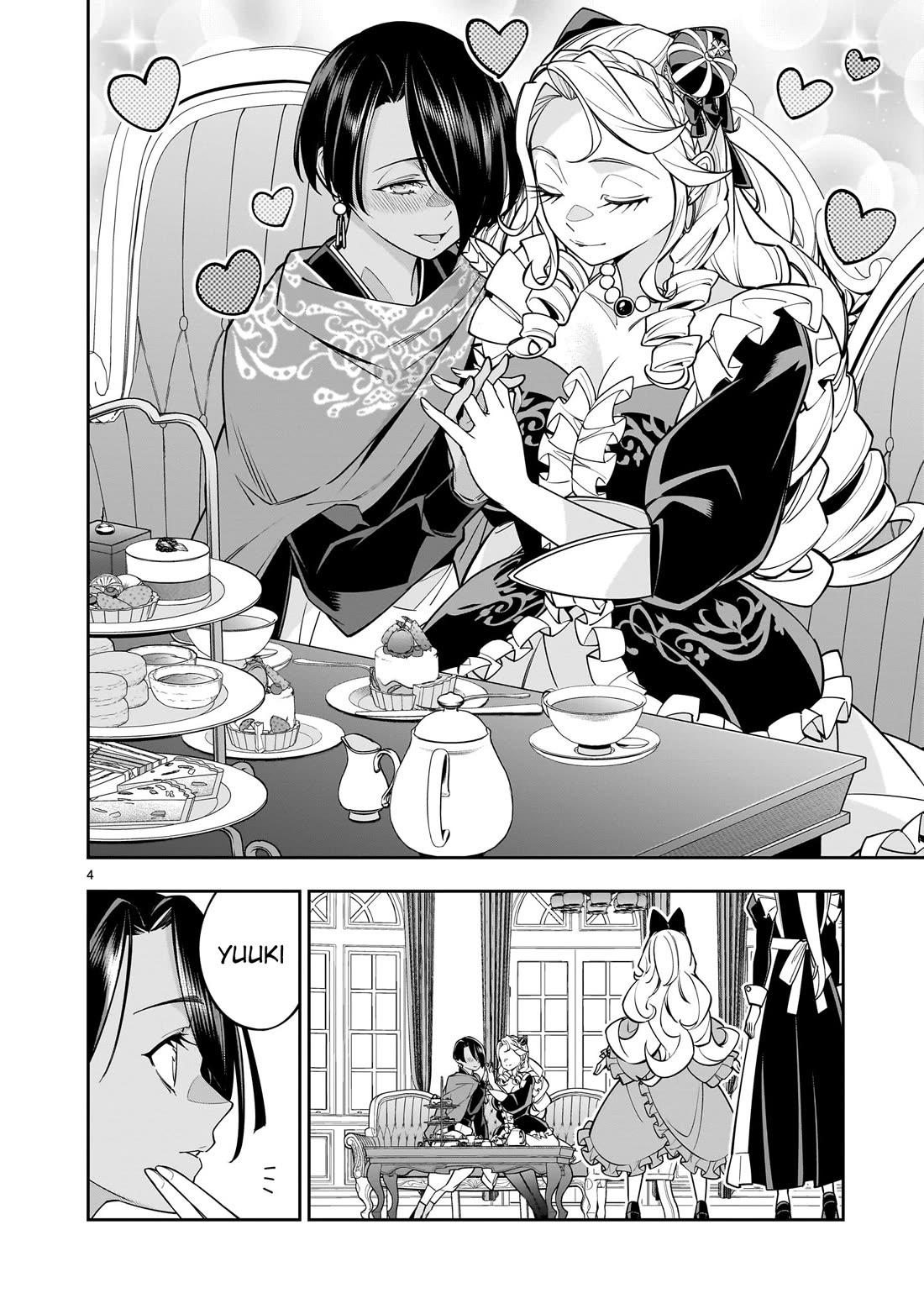 The Death Defying Princess Creates a Yuri Harem to Survive Chapter 6 page 22 - Chapter 6: Even Though I Had My Eye on Miss Yuuki First
