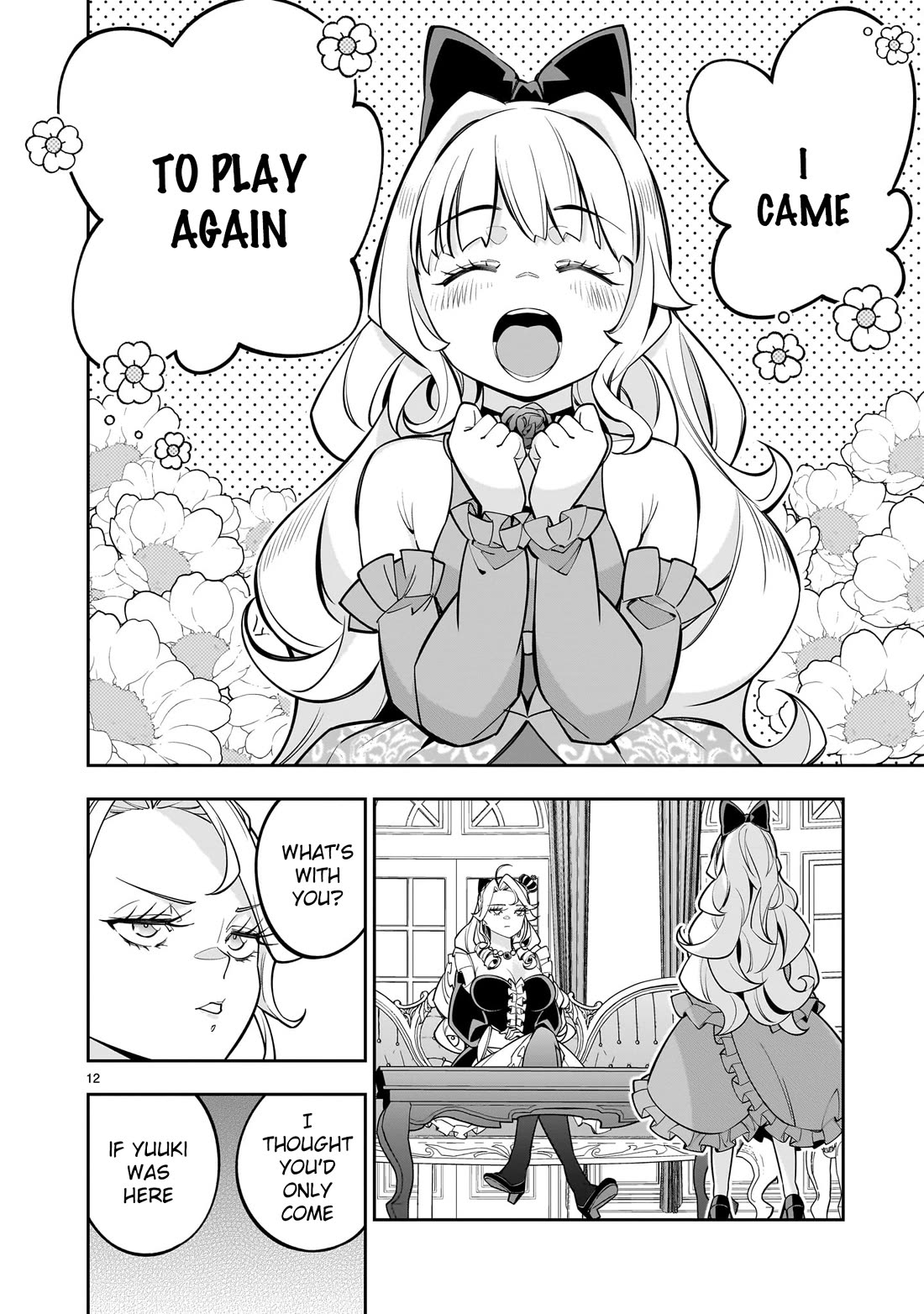 The Death Defying Princess Creates a Yuri Harem to Survive Chapter 6 page 29 - Chapter 6: Even Though I Had My Eye on Miss Yuuki First