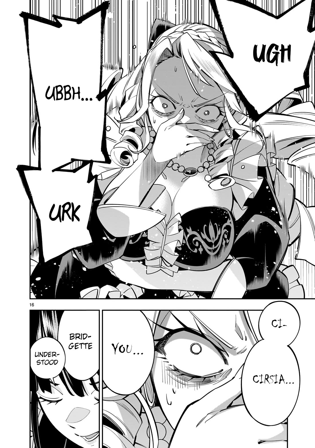 The Death Defying Princess Creates a Yuri Harem to Survive Chapter 6 page 33 - Chapter 6: Even Though I Had My Eye on Miss Yuuki First