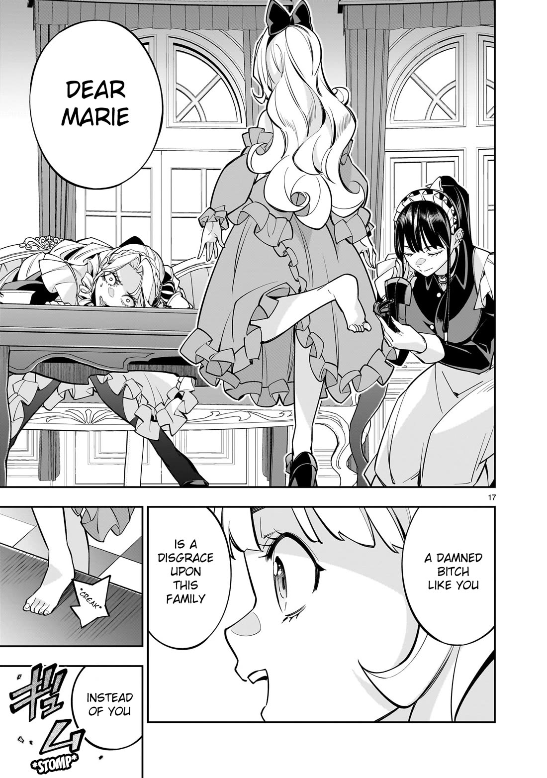 The Death Defying Princess Creates a Yuri Harem to Survive Chapter 6 page 34 - Chapter 6: Even Though I Had My Eye on Miss Yuuki First
