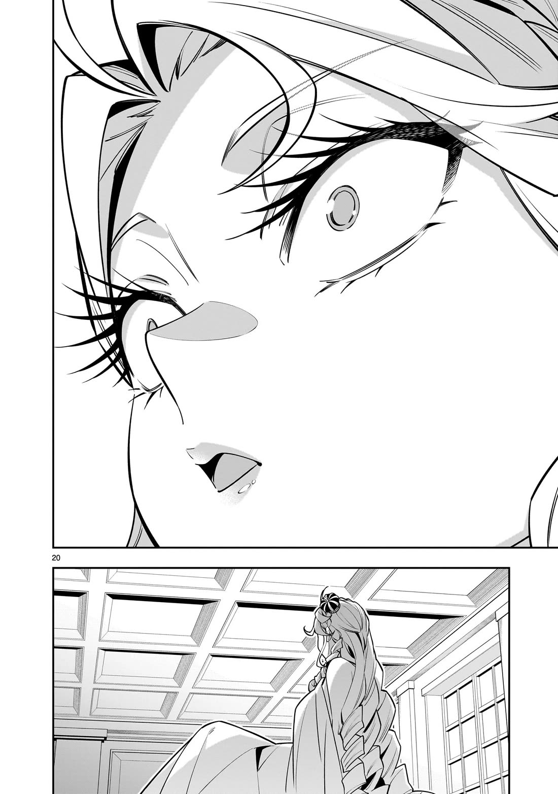 The Death Defying Princess Creates a Yuri Harem to Survive Chapter 6 page 37 - Chapter 6: Even Though I Had My Eye on Miss Yuuki First