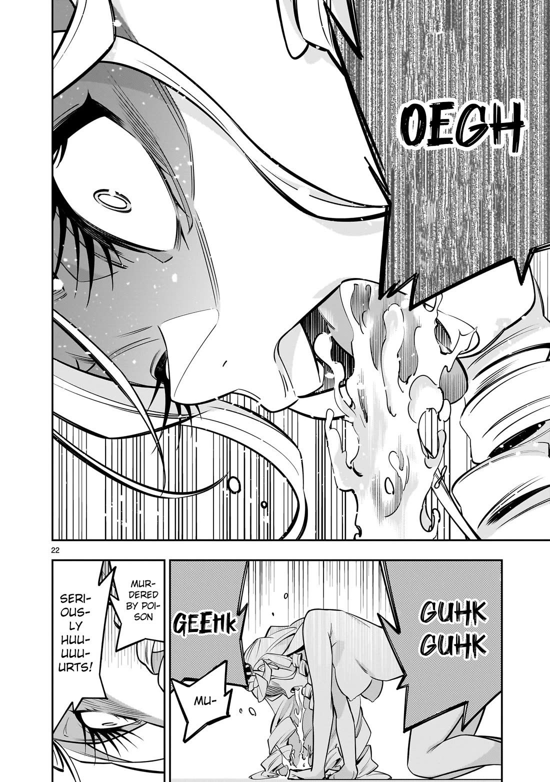 The Death Defying Princess Creates a Yuri Harem to Survive Chapter 6 page 39 - Chapter 6: Even Though I Had My Eye on Miss Yuuki First