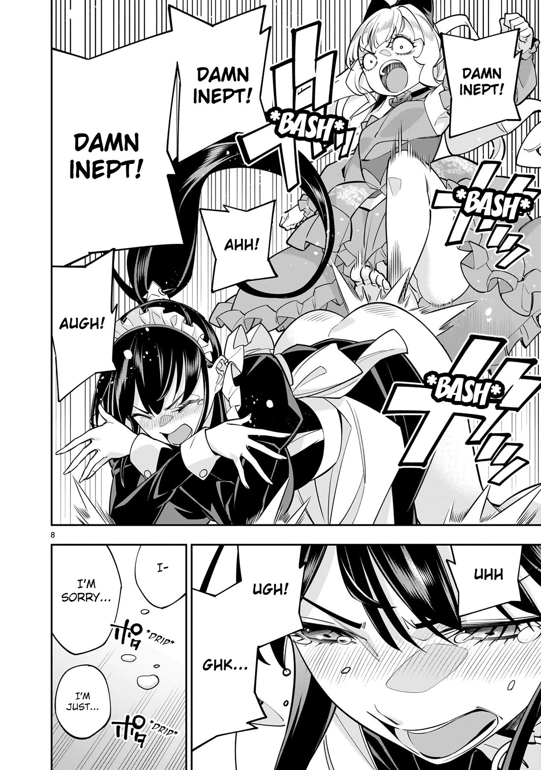 The Death Defying Princess Creates a Yuri Harem to Survive Chapter 6 page 8 - Chapter 6: Even Though I Had My Eye on Miss Yuuki First