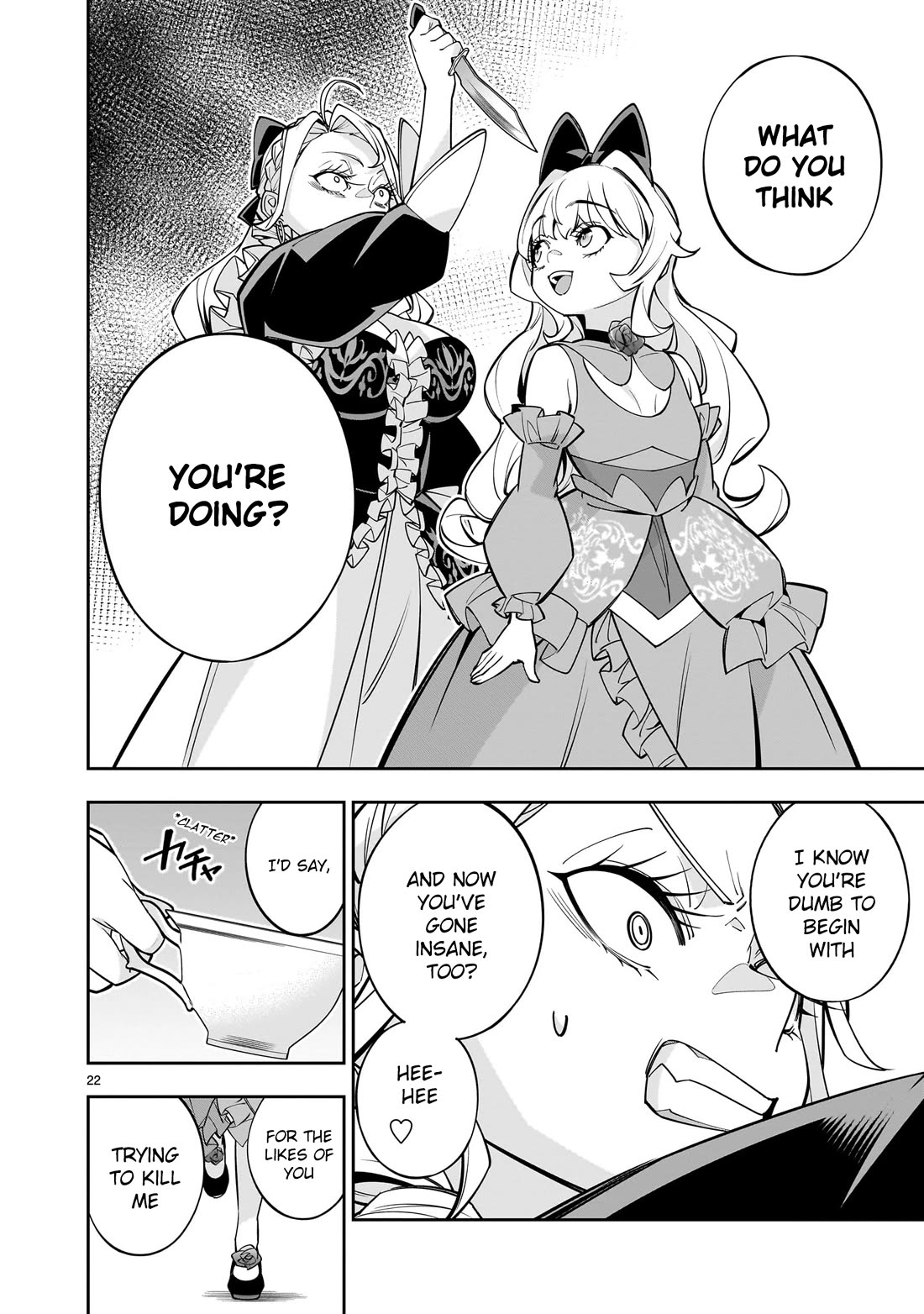 The Death Defying Princess Creates a Yuri Harem to Survive Chapter 7 page 21 - Chapter 7: Just Who Do You Think I Am?
