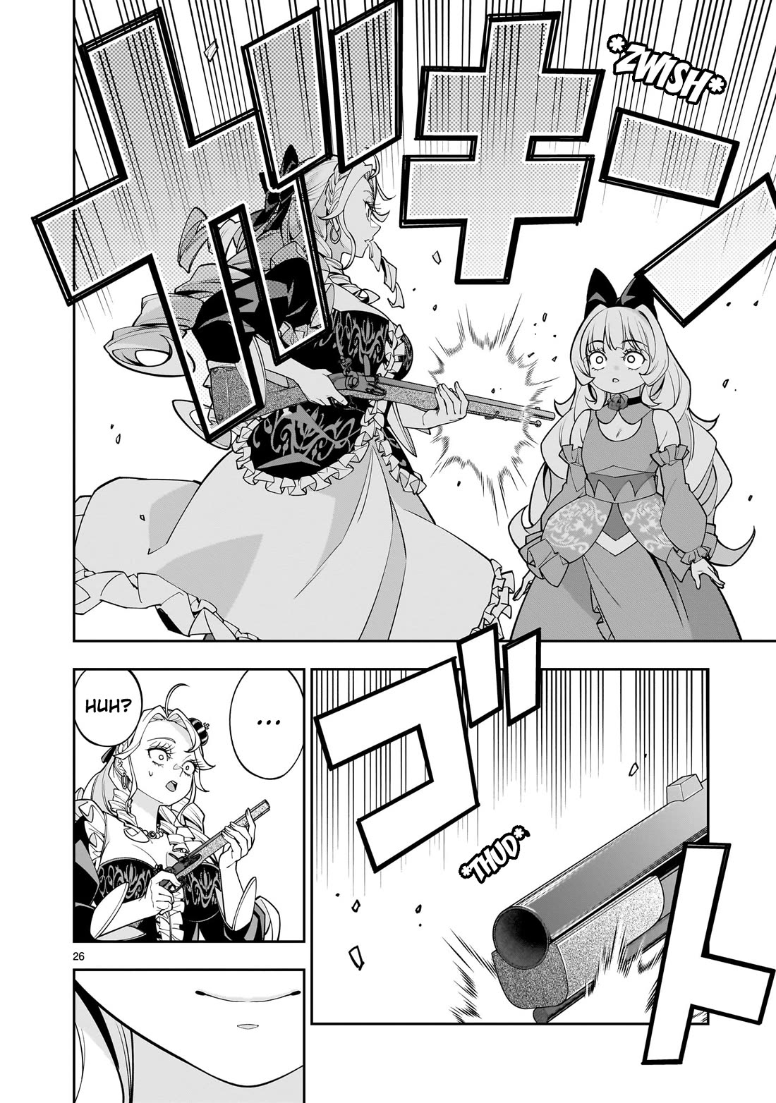 The Death Defying Princess Creates a Yuri Harem to Survive Chapter 7 page 25 - Chapter 7: Just Who Do You Think I Am?