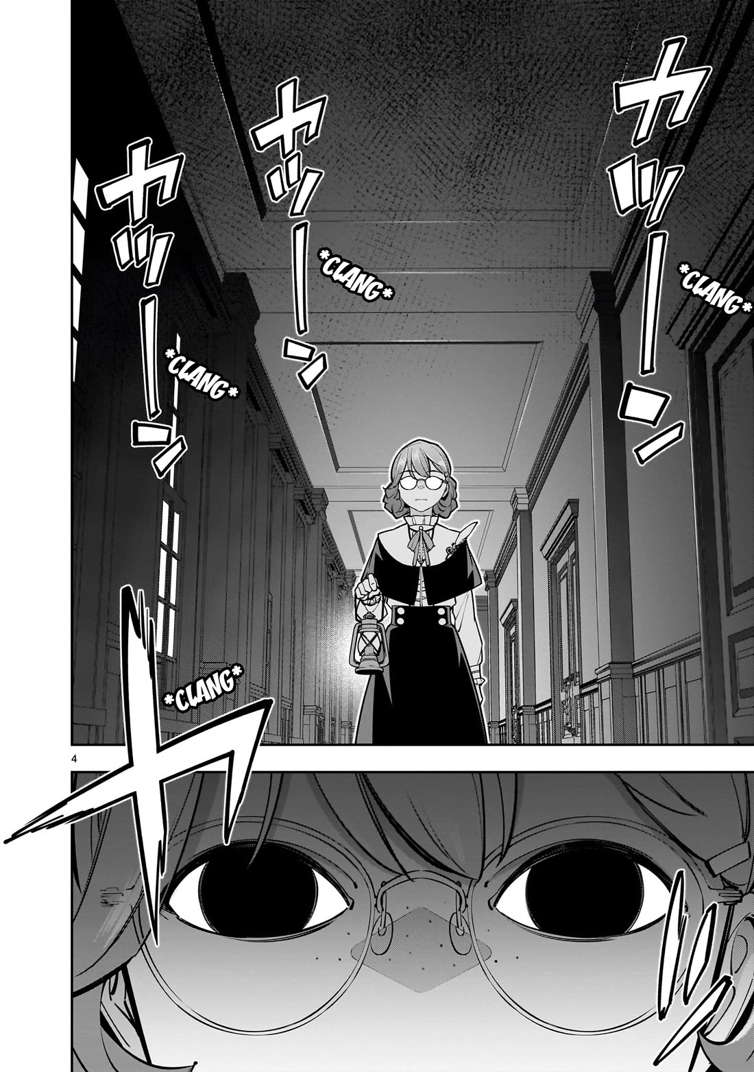 The Death Defying Princess Creates a Yuri Harem to Survive Chapter 7 page 4 - Chapter 7: Just Who Do You Think I Am?
