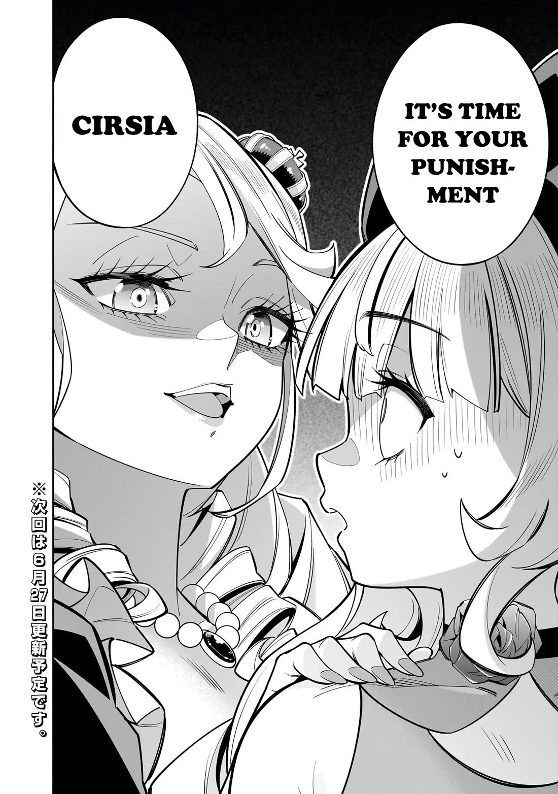 The Death Defying Princess Creates a Yuri Harem to Survive Chapter 8 page 41 - Chapter 8: You Can Cum to a More Wondrous World