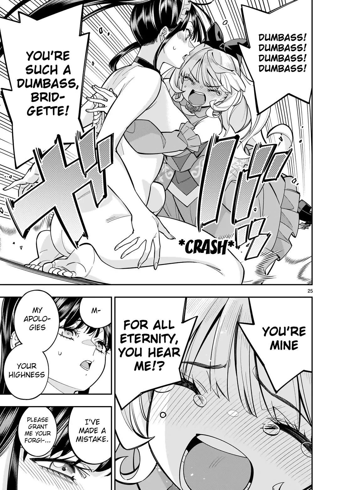 The Death Defying Princess Creates a Yuri Harem to Survive Chapter 9 page 23 - Chapter 9: Such A Vulgar Swine