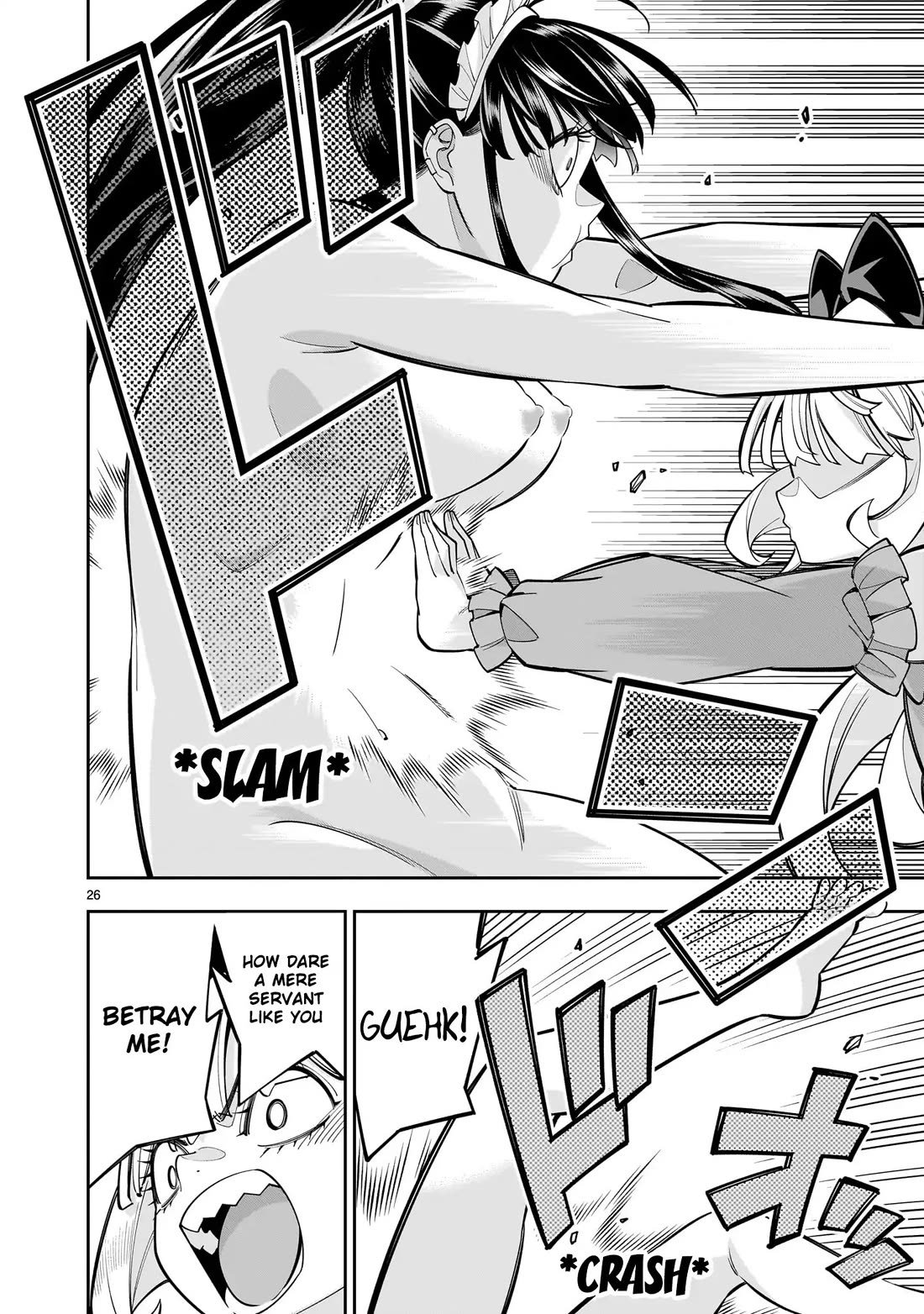 The Death Defying Princess Creates a Yuri Harem to Survive Chapter 9 page 24 - Chapter 9: Such A Vulgar Swine