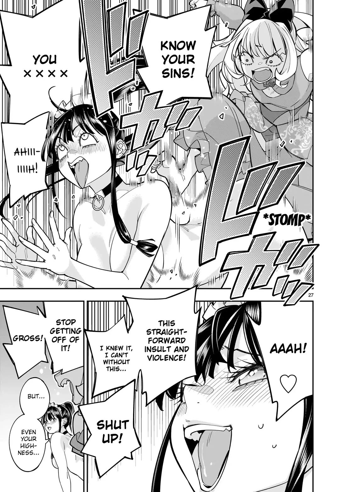 The Death Defying Princess Creates a Yuri Harem to Survive Chapter 9 page 25 - Chapter 9: Such A Vulgar Swine