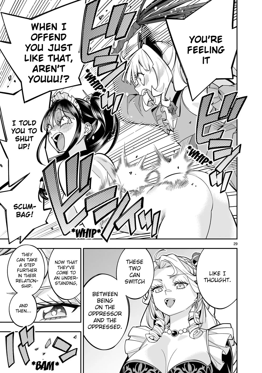 The Death Defying Princess Creates a Yuri Harem to Survive Chapter 9 page 27 - Chapter 9: Such A Vulgar Swine