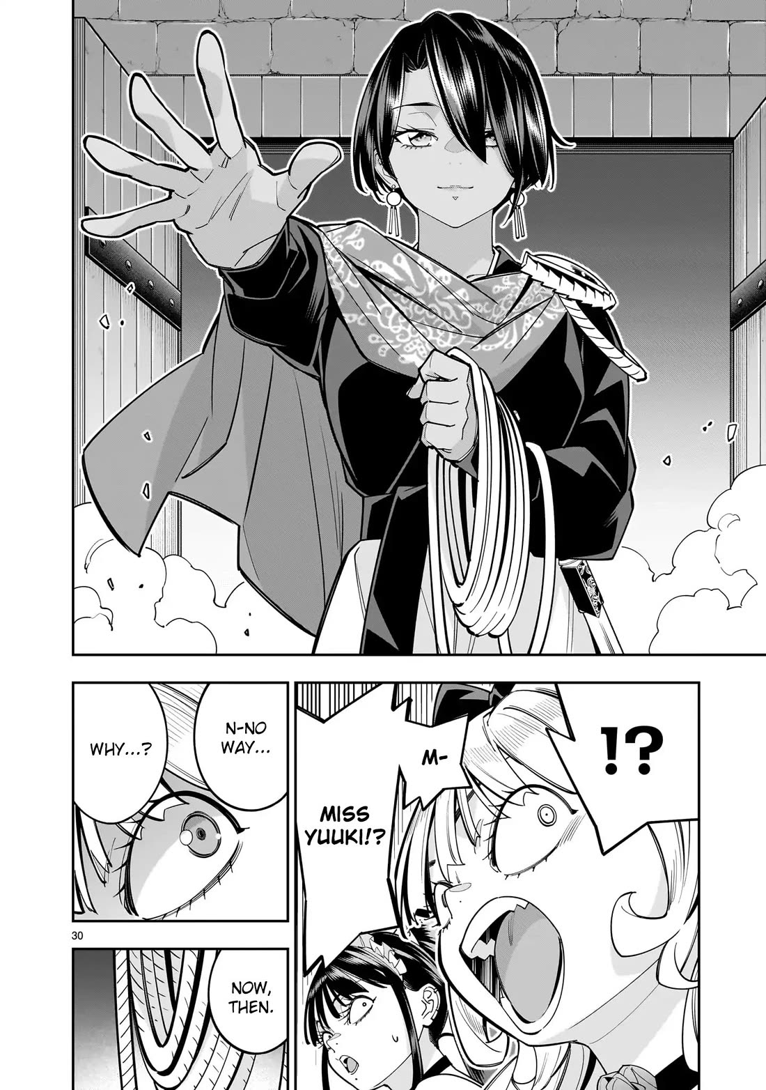 The Death Defying Princess Creates a Yuri Harem to Survive Chapter 9 page 28 - Chapter 9: Such A Vulgar Swine