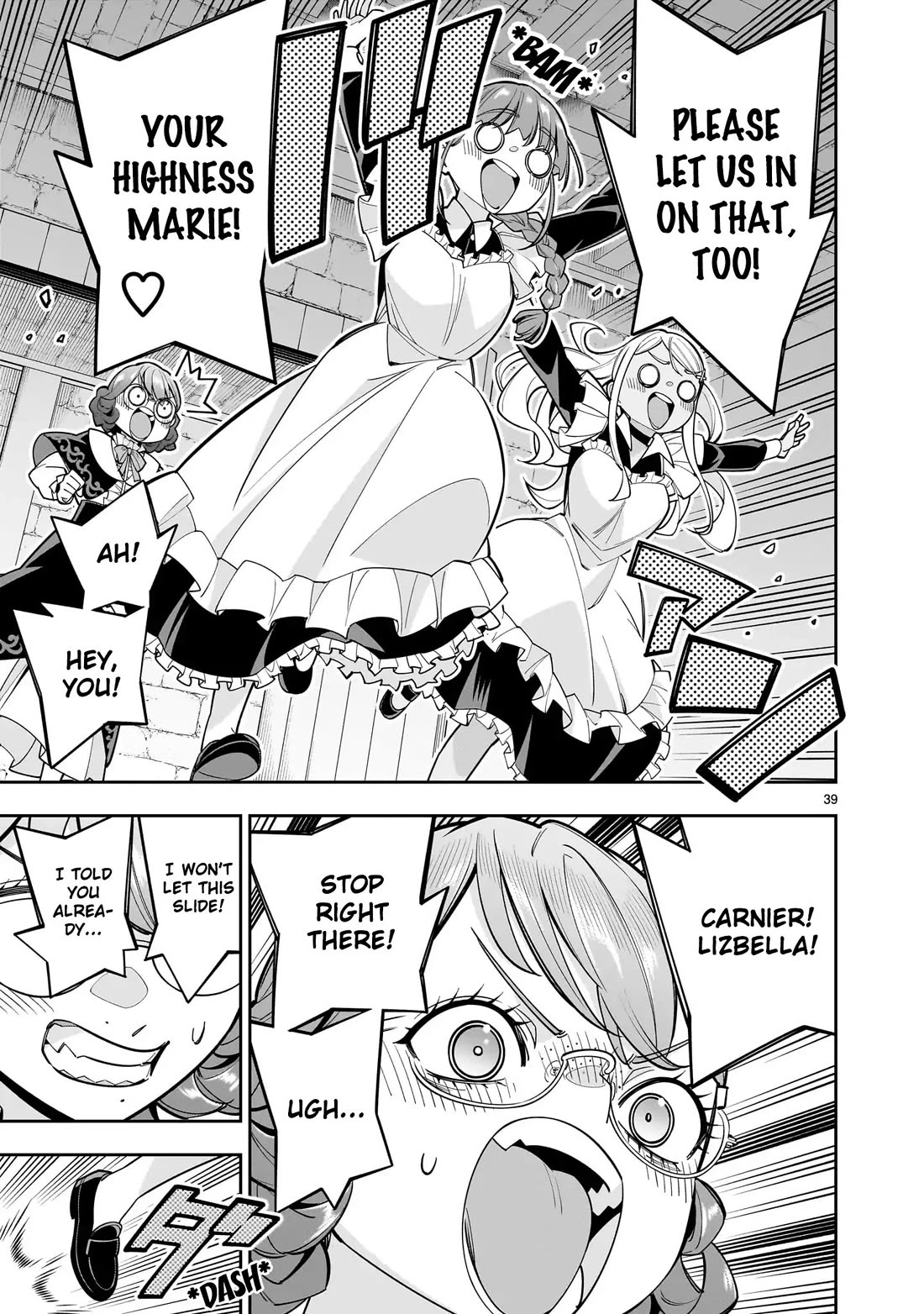 The Death Defying Princess Creates a Yuri Harem to Survive Chapter 9 page 37 - Chapter 9: Such A Vulgar Swine