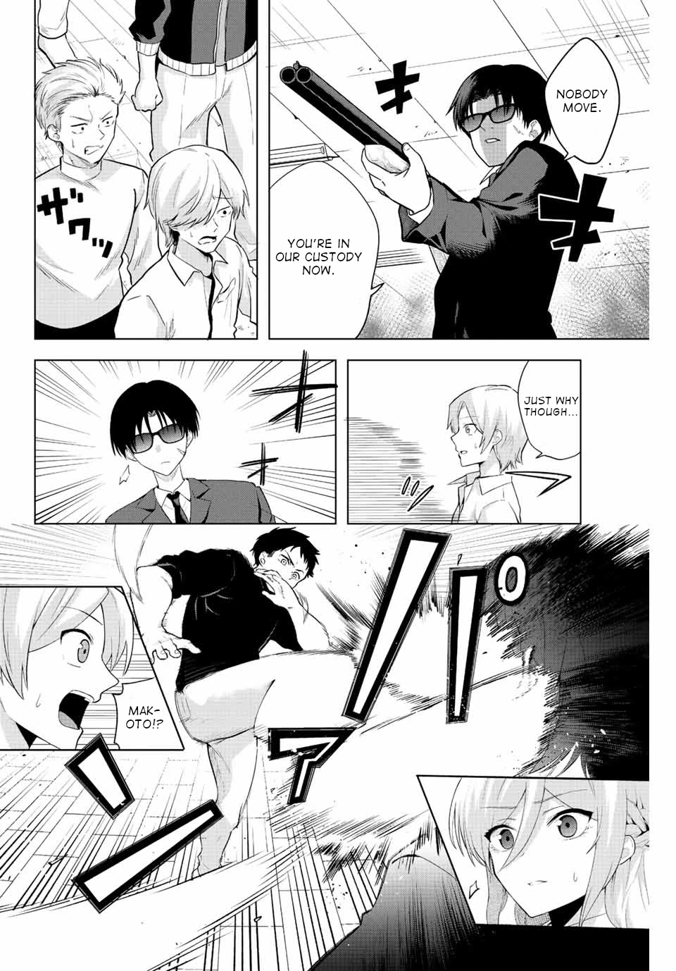 The Death Game Is All That Saotome-san Has Left Chapter 1 page 11 - Chapter 1: Nothing but an iron ball.