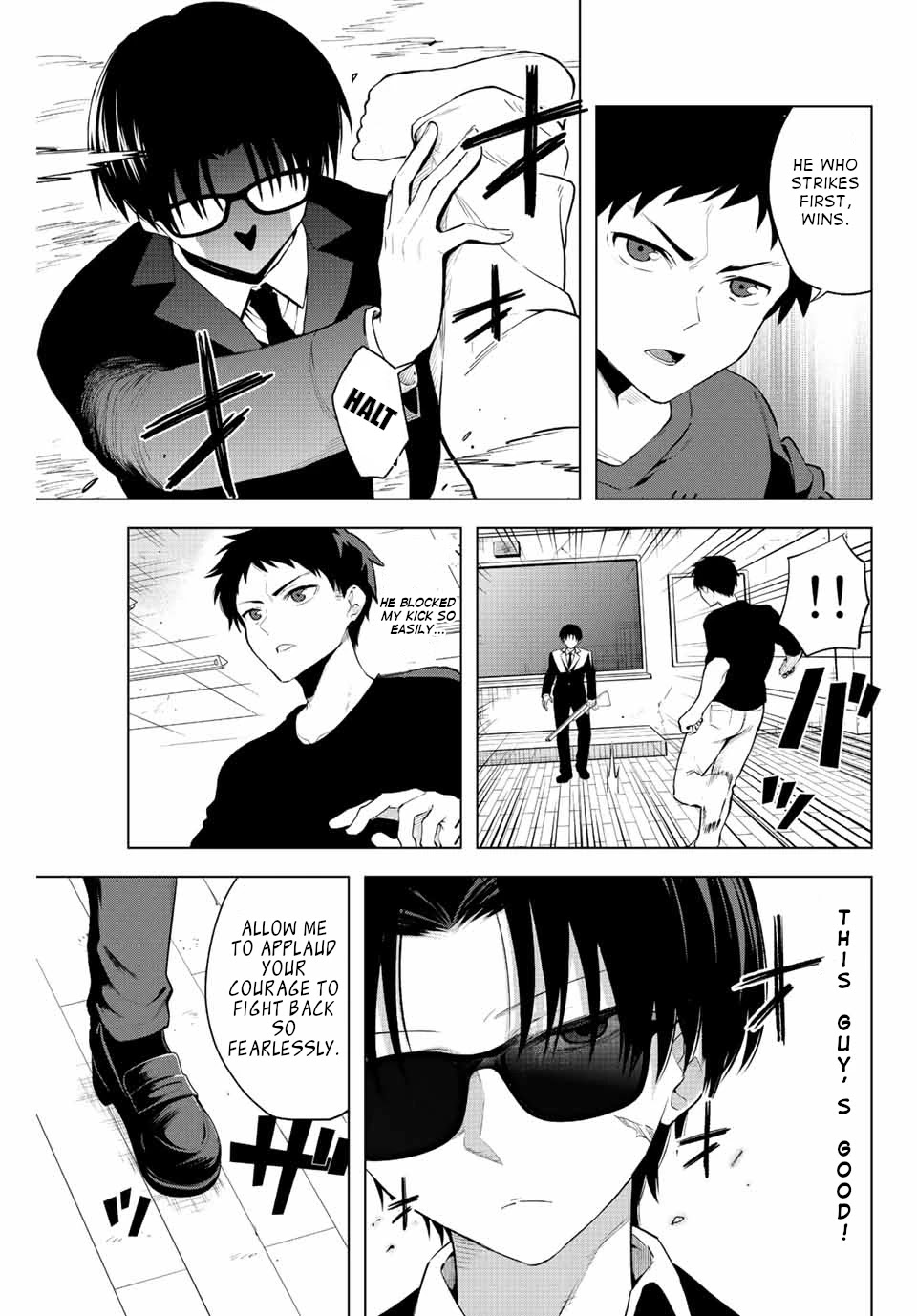 The Death Game Is All That Saotome-san Has Left Chapter 1 page 12 - Chapter 1: Nothing but an iron ball.