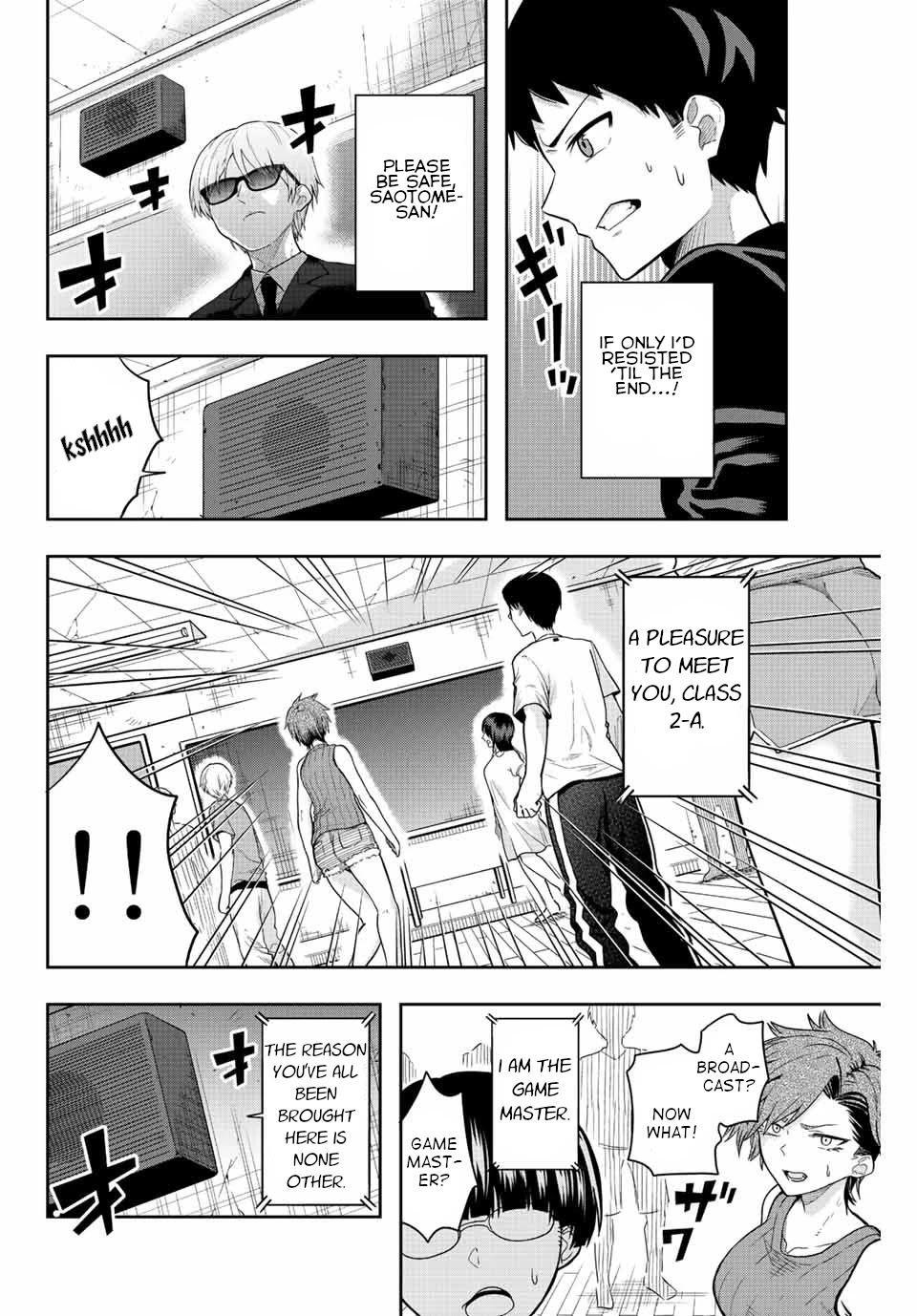 The Death Game Is All That Saotome-san Has Left Chapter 1 page 19 - Chapter 1: Nothing but an iron ball.