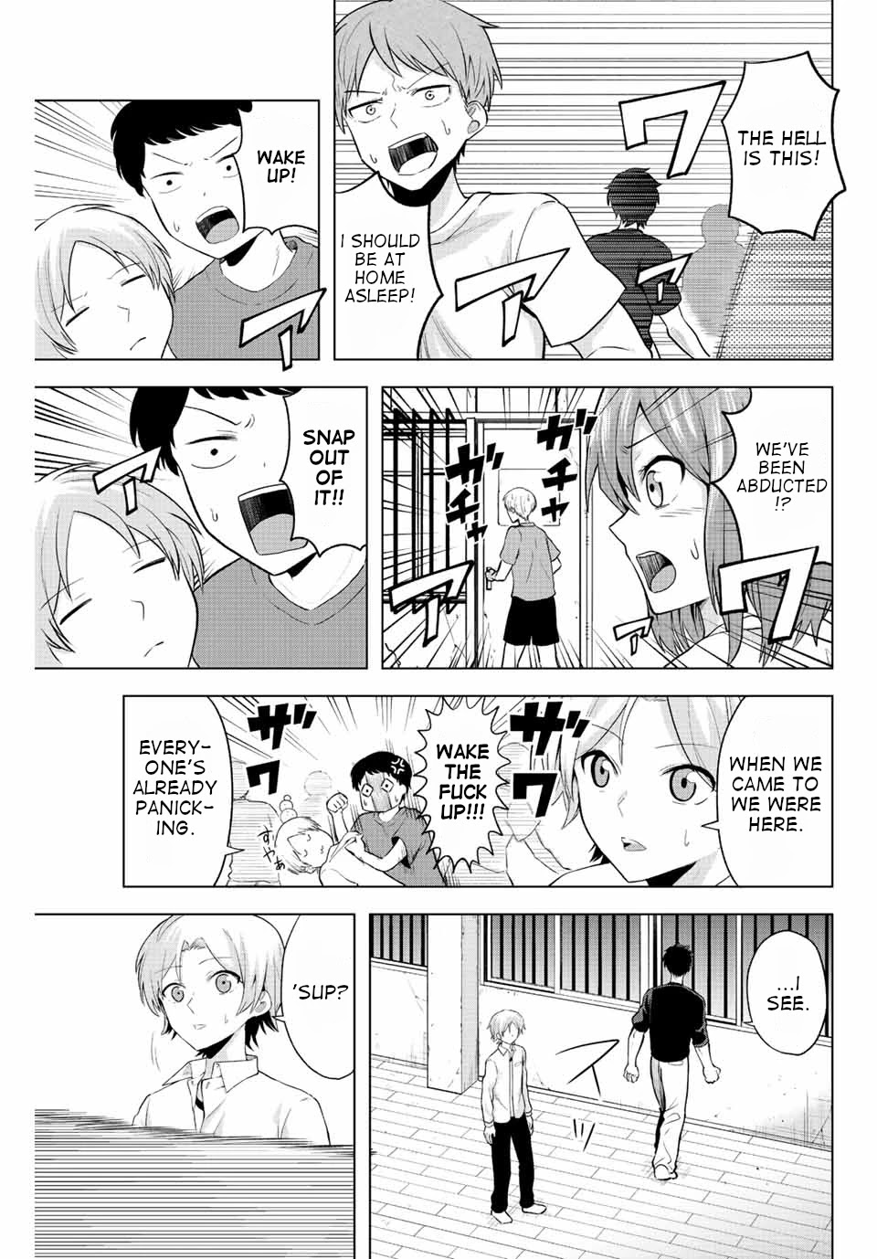 The Death Game Is All That Saotome-san Has Left Chapter 1 page 2 - Chapter 1: Nothing but an iron ball.