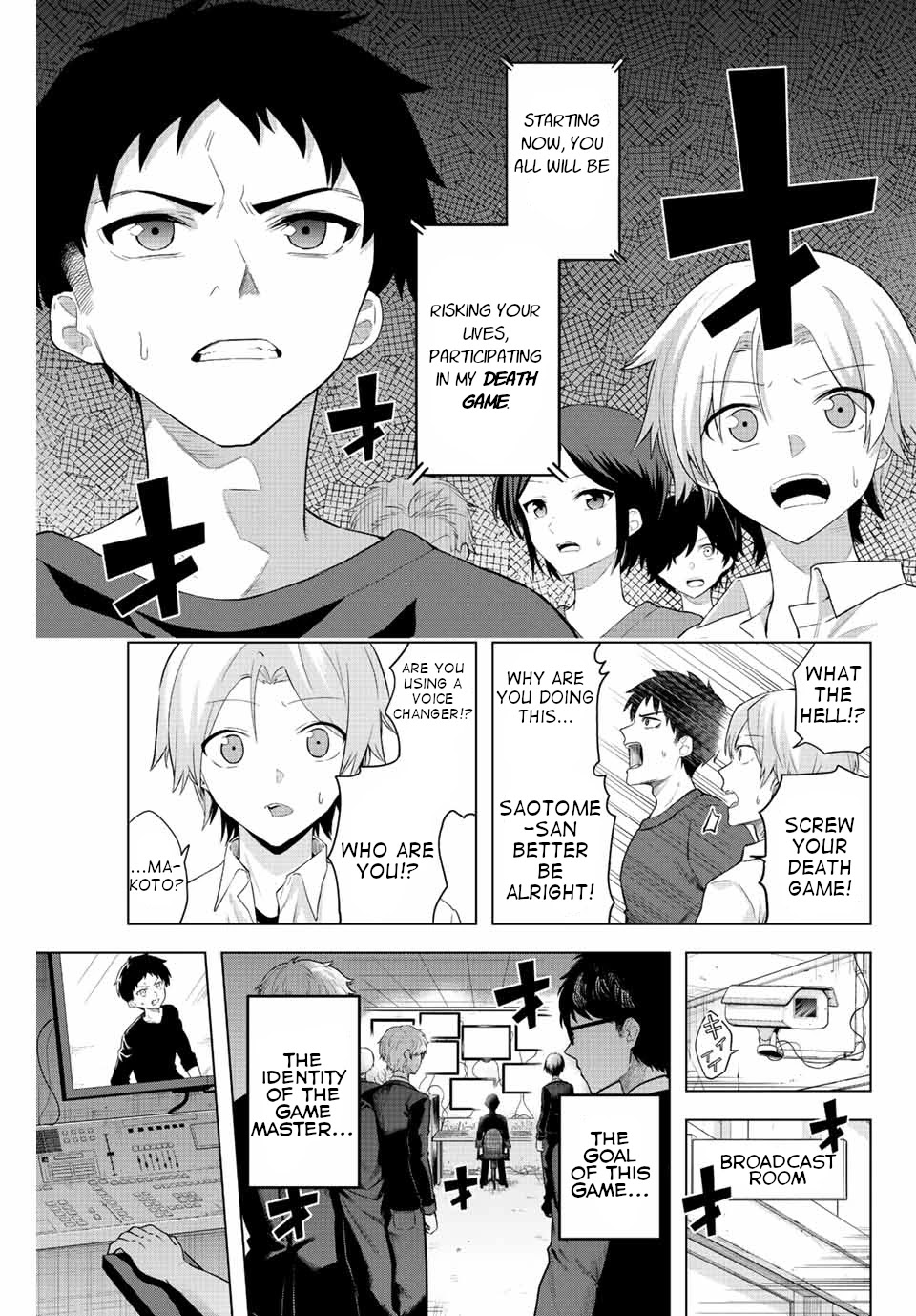 The Death Game Is All That Saotome-san Has Left Chapter 1 page 20 - Chapter 1: Nothing but an iron ball.