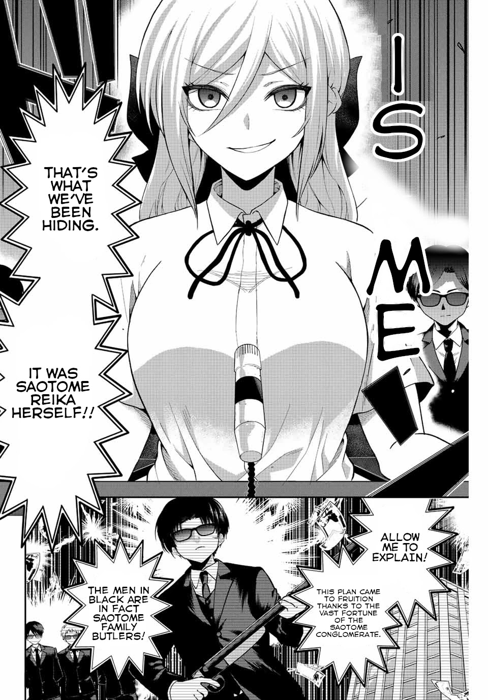 The Death Game Is All That Saotome-san Has Left Chapter 1 page 21 - Chapter 1: Nothing but an iron ball.