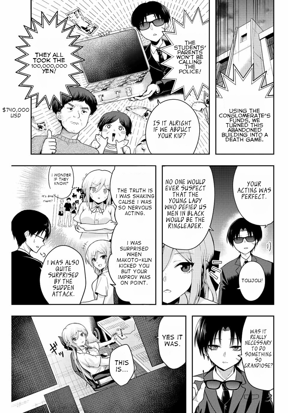 The Death Game Is All That Saotome-san Has Left Chapter 1 page 22 - Chapter 1: Nothing but an iron ball.