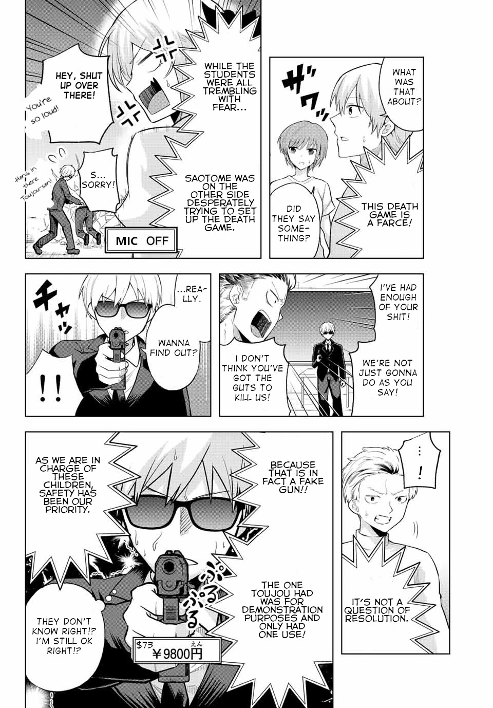 The Death Game Is All That Saotome-san Has Left Chapter 1 page 27 - Chapter 1: Nothing but an iron ball.