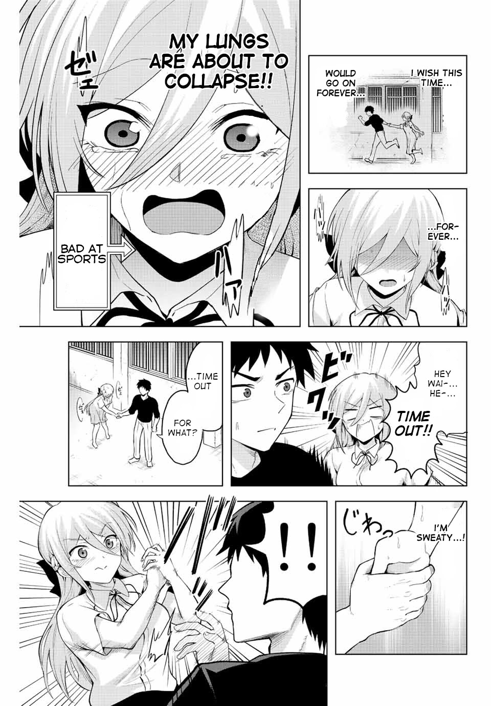 The Death Game Is All That Saotome-san Has Left Chapter 1 page 34 - Chapter 1: Nothing but an iron ball.