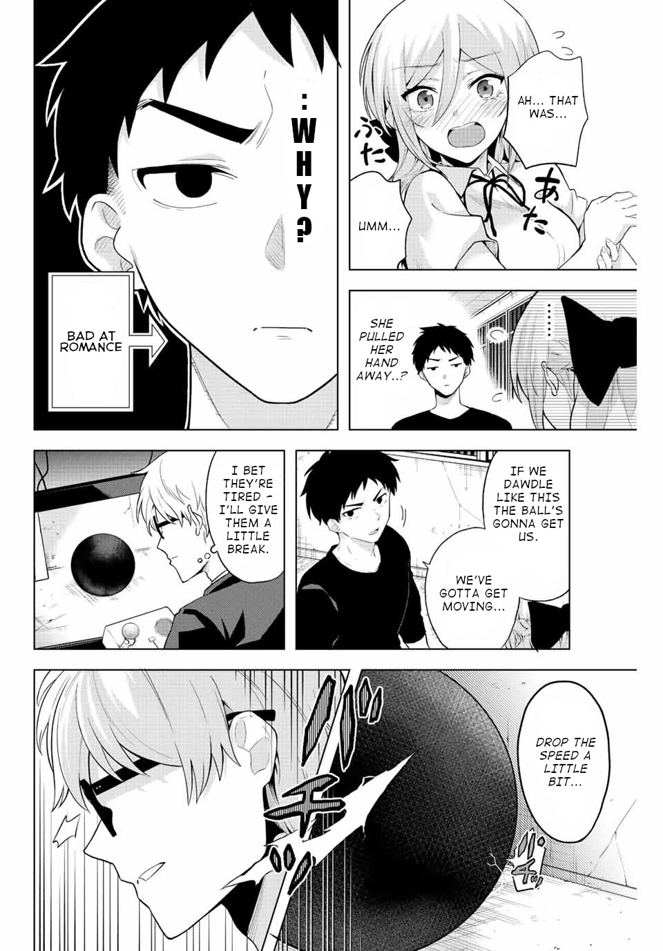 The Death Game Is All That Saotome-san Has Left Chapter 1 page 35 - Chapter 1: Nothing but an iron ball.