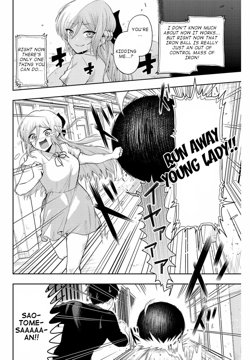 The Death Game Is All That Saotome-san Has Left Chapter 1 page 37 - Chapter 1: Nothing but an iron ball.
