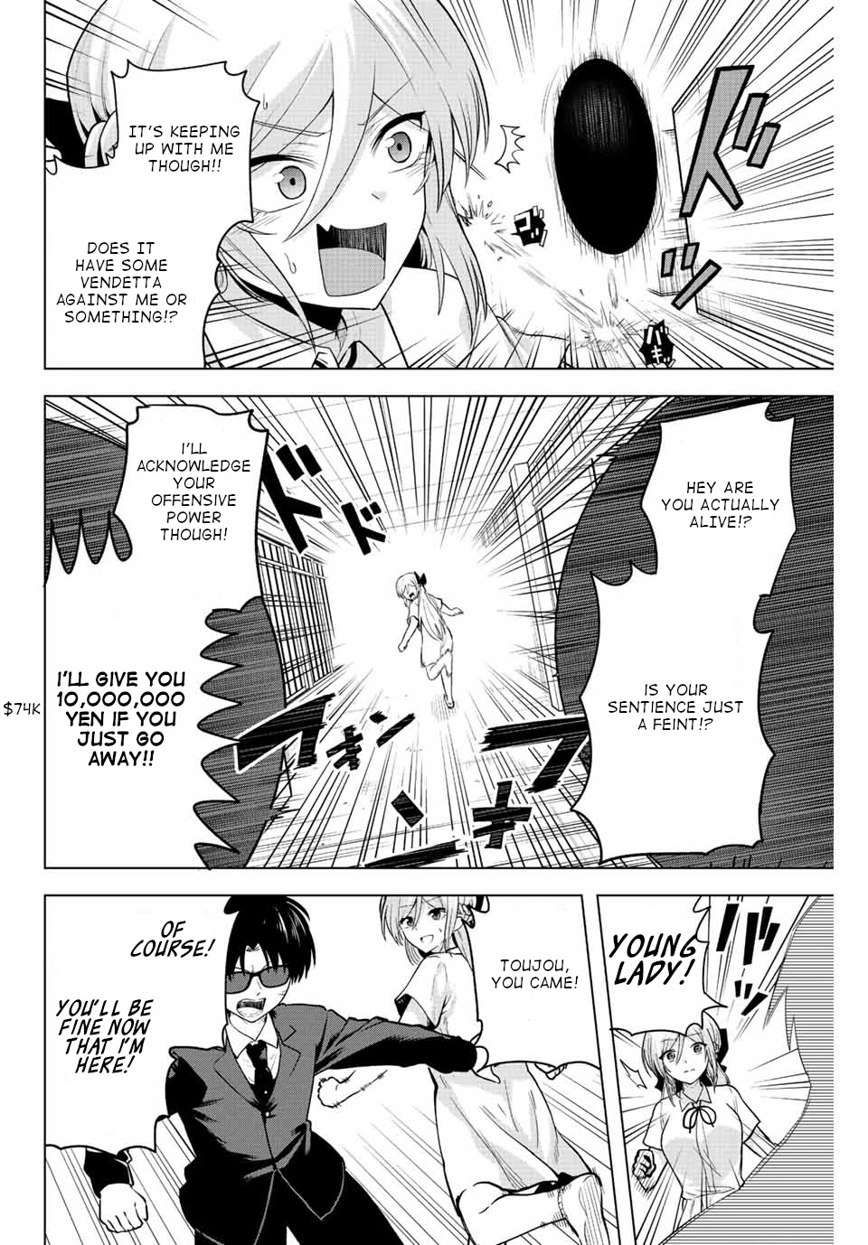 The Death Game Is All That Saotome-san Has Left Chapter 1 page 39 - Chapter 1: Nothing but an iron ball.