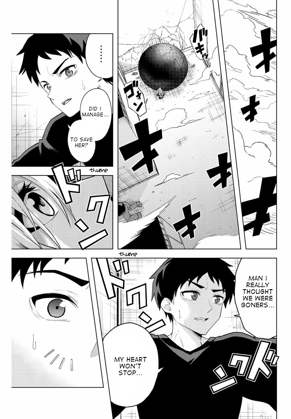 The Death Game Is All That Saotome-san Has Left Chapter 1 page 42 - Chapter 1: Nothing but an iron ball.