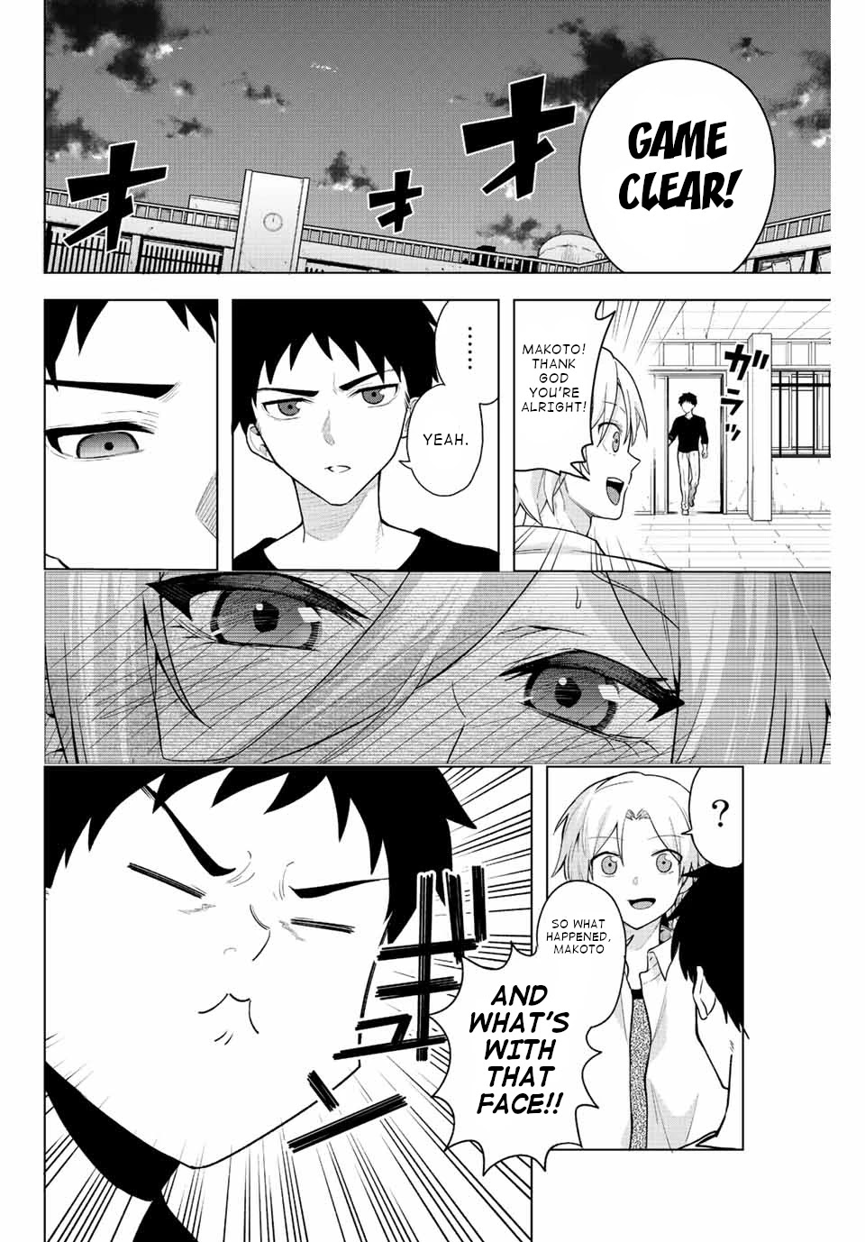 The Death Game Is All That Saotome-san Has Left Chapter 1 page 47 - Chapter 1: Nothing but an iron ball.