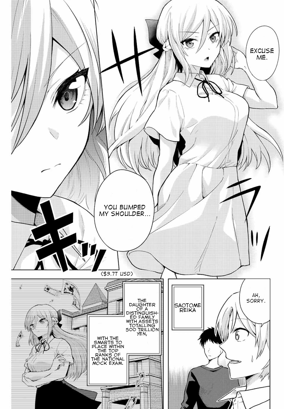 The Death Game Is All That Saotome-san Has Left Chapter 1 page 6 - Chapter 1: Nothing but an iron ball.