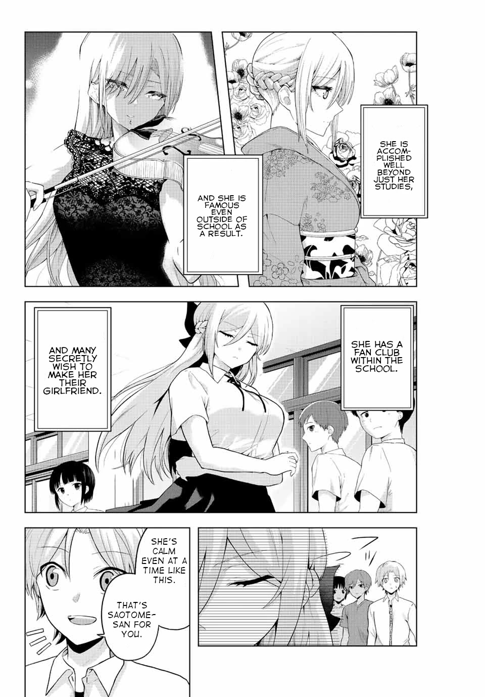 The Death Game Is All That Saotome-san Has Left Chapter 1 page 7 - Chapter 1: Nothing but an iron ball.