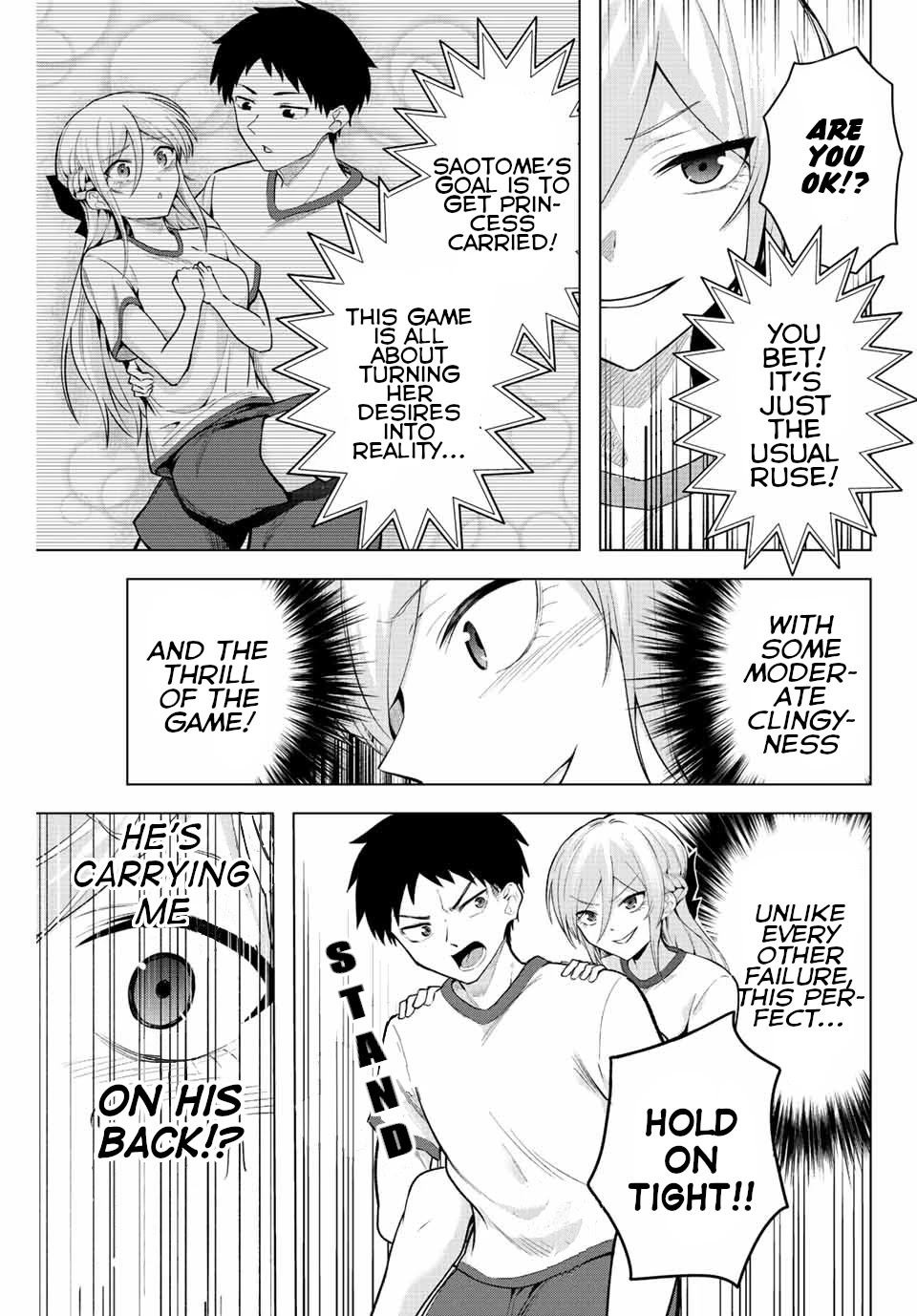 The Death Game Is All That Saotome-san Has Left Chapter 10 page 11 - Chapter 10: Nothing but a wild beast (1.)