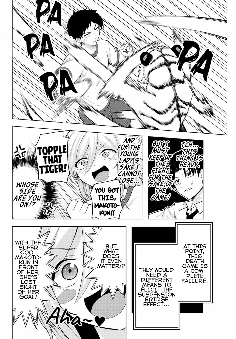 The Death Game Is All That Saotome-san Has Left Chapter 11 page 10 - Chapter 11: Nothing but a wild beast (2.)
