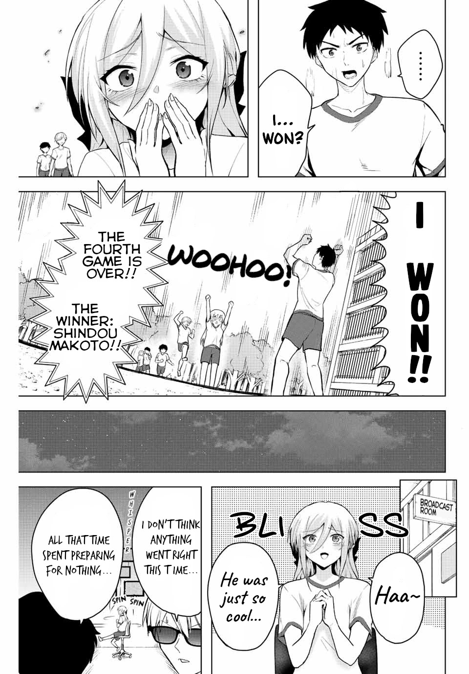 The Death Game Is All That Saotome-san Has Left Chapter 11 page 13 - Chapter 11: Nothing but a wild beast (2.)
