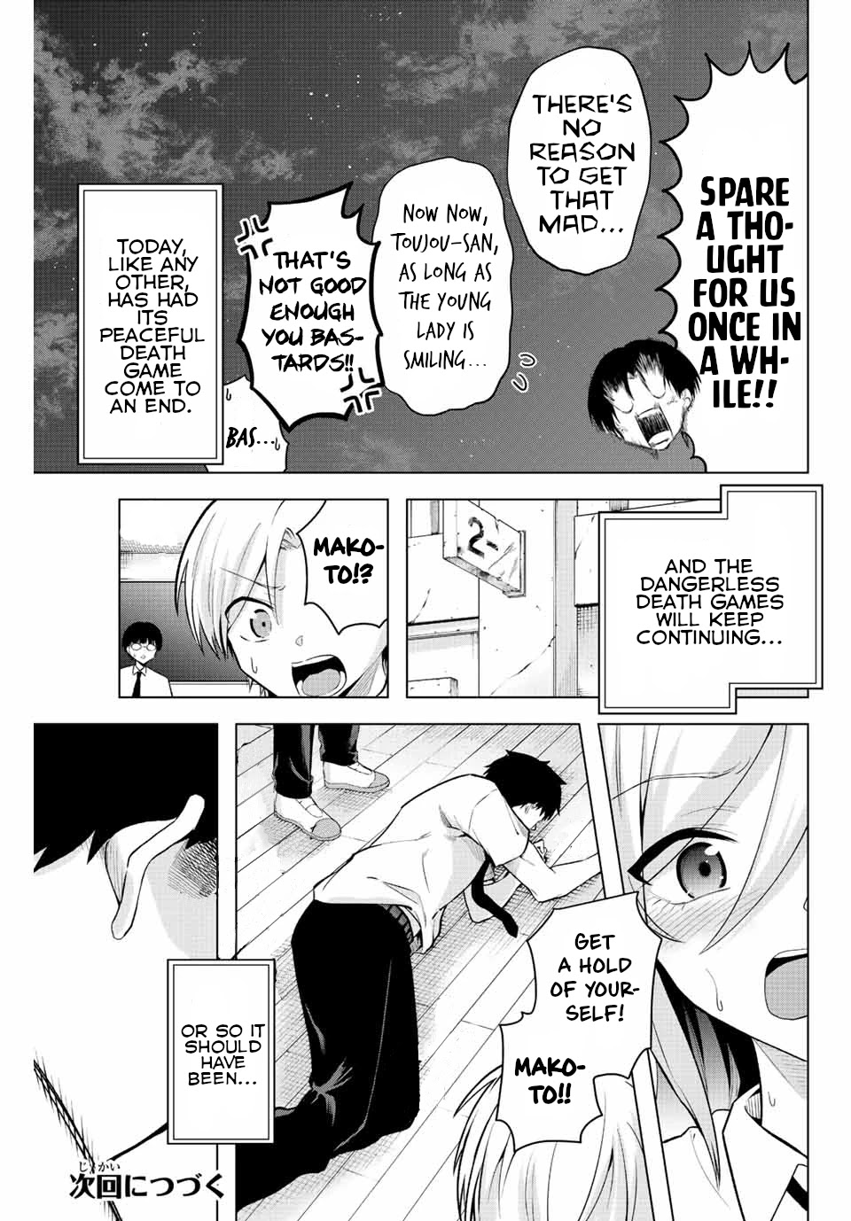 The Death Game Is All That Saotome-san Has Left Chapter 11 page 15 - Chapter 11: Nothing but a wild beast (2.)