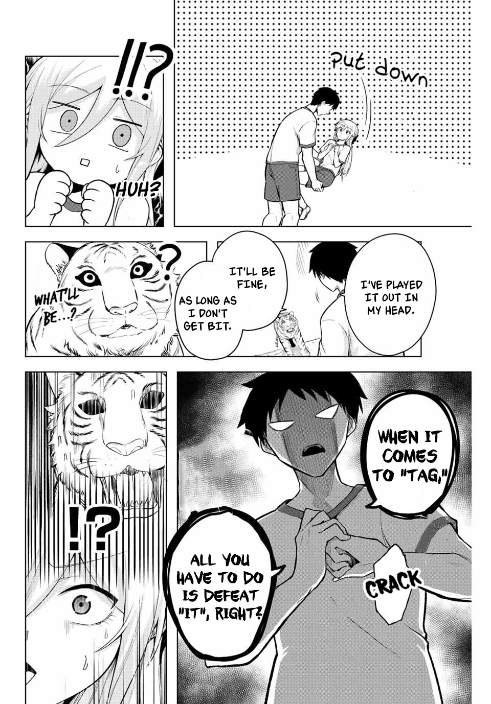 The Death Game Is All That Saotome-san Has Left Chapter 11 page 2 - Chapter 11: Nothing but a wild beast (2.)