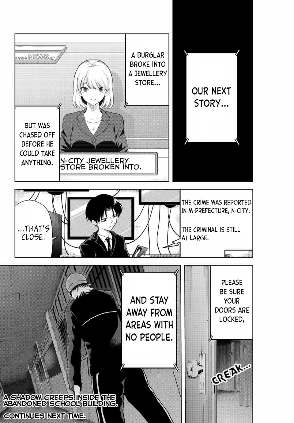 The Death Game Is All That Saotome-san Has Left Chapter 12 page 14 - Chapter 12: Nothing but nursing (1.)