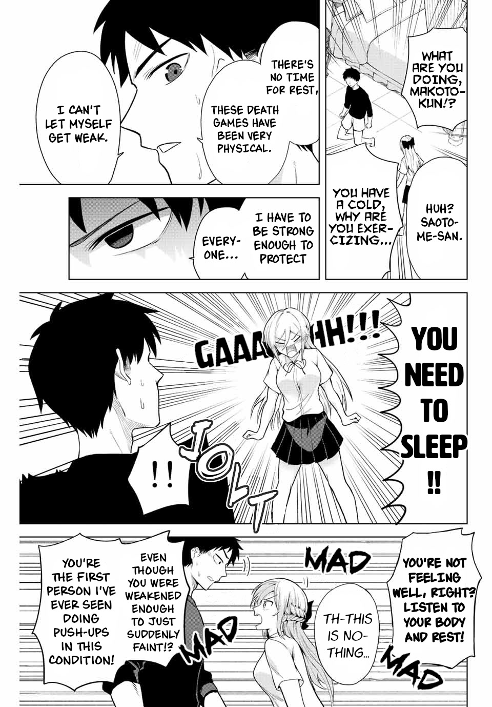 The Death Game Is All That Saotome-san Has Left Chapter 12 page 5 - Chapter 12: Nothing but nursing (1.)