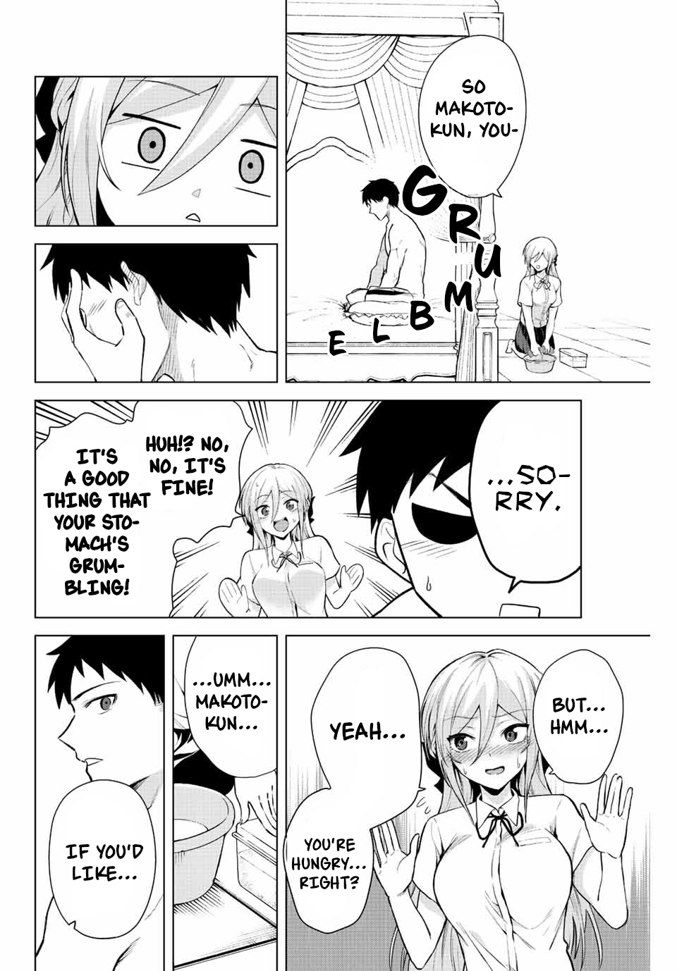 The Death Game Is All That Saotome-san Has Left Chapter 12 page 8 - Chapter 12: Nothing but nursing (1.)