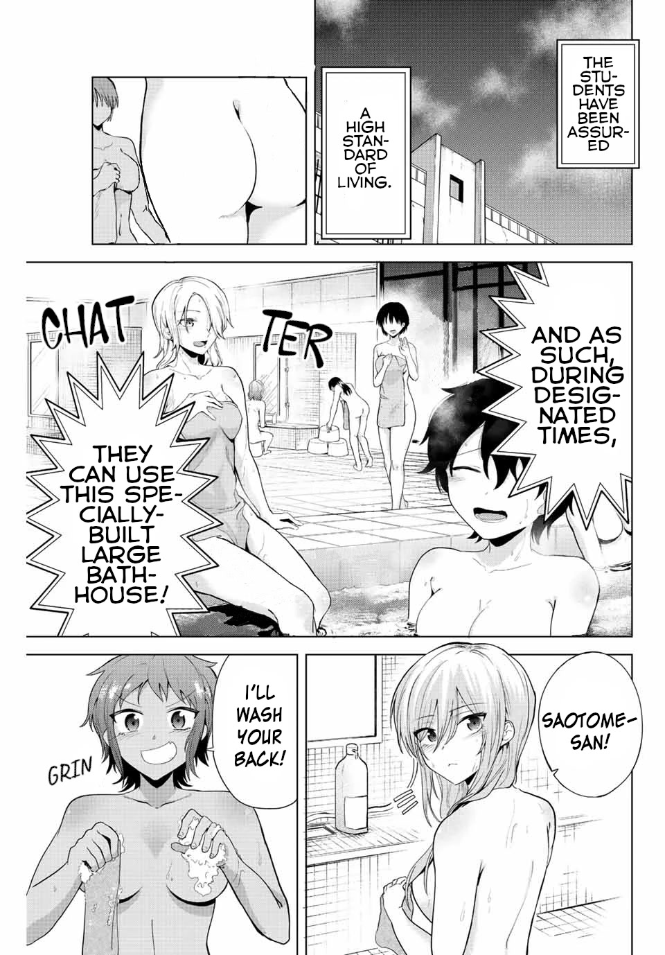 The Death Game Is All That Saotome-san Has Left Chapter 13 page 1 - Chapter 13: Nothing but nursing (2.)