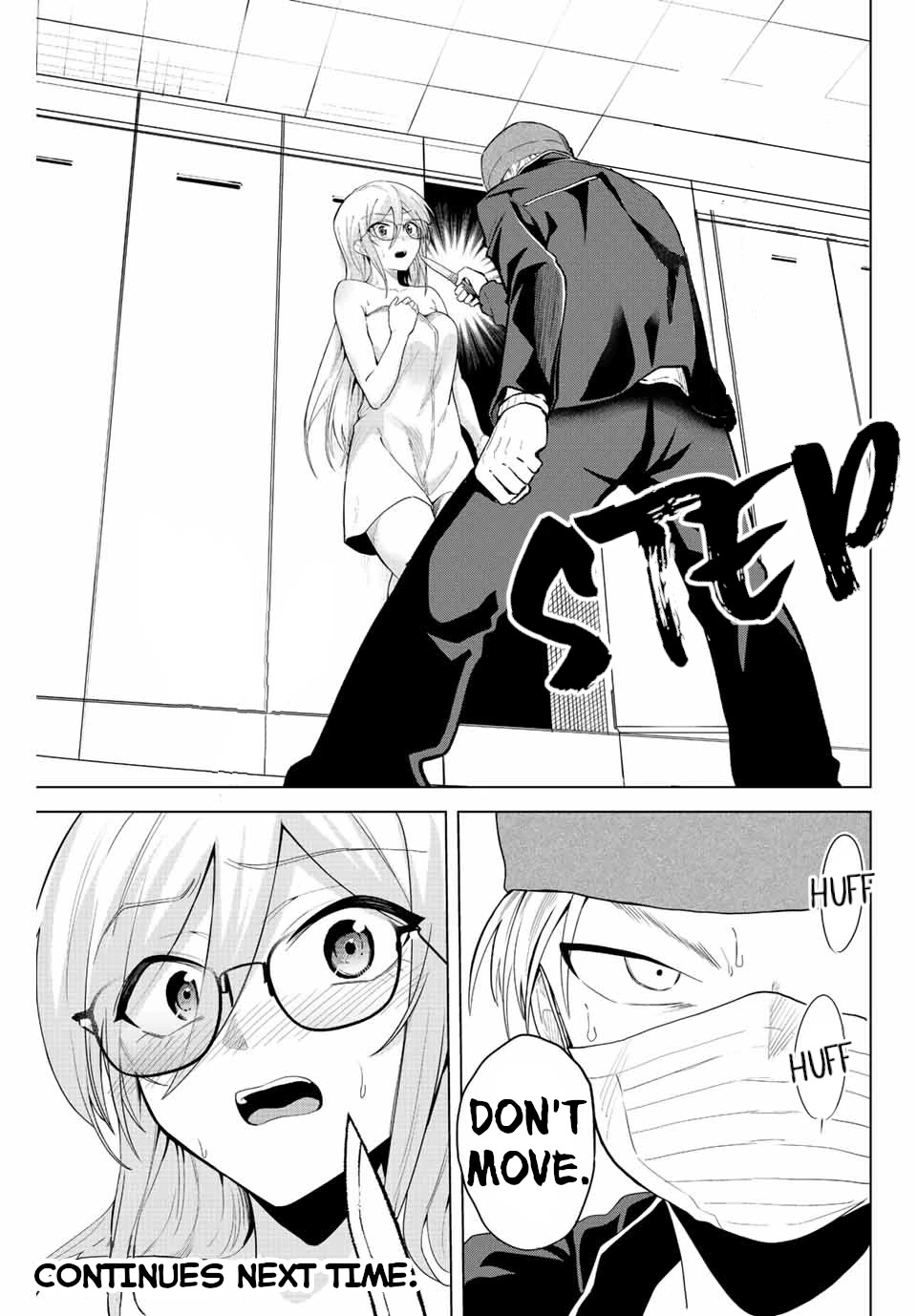 The Death Game Is All That Saotome-san Has Left Chapter 13 page 13 - Chapter 13: Nothing but nursing (2.)