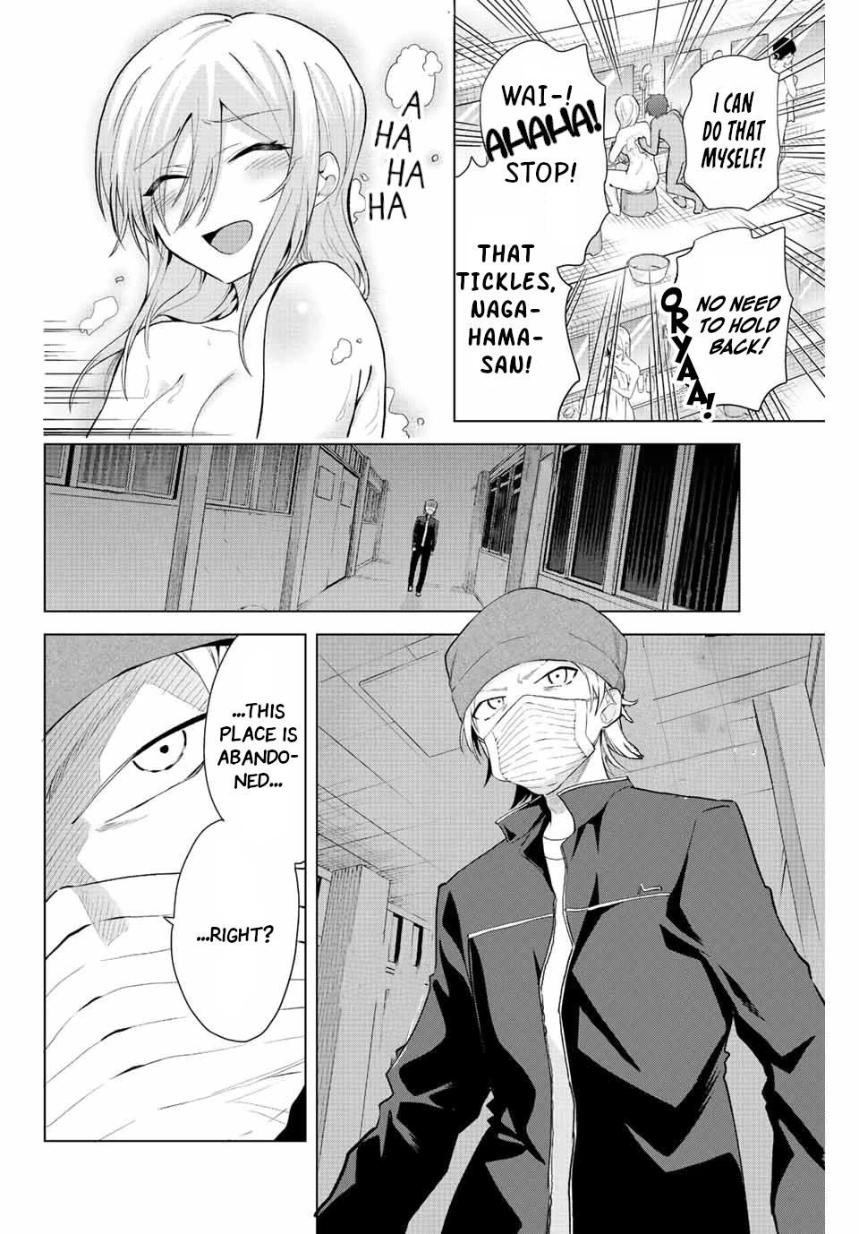The Death Game Is All That Saotome-san Has Left Chapter 13 page 2 - Chapter 13: Nothing but nursing (2.)