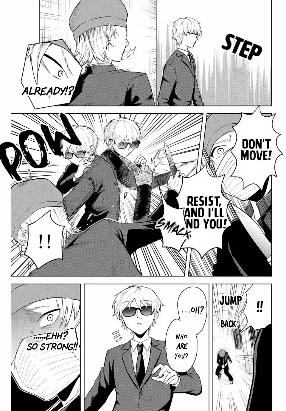 The Death Game Is All That Saotome-san Has Left Chapter 13 page 5 - Chapter 13: Nothing but nursing (2.)